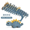 Dinosaur 3D Handmade DIY three-dimensional jigsaw puzzle, children's intelligence, parent-child interactive assembly toy, small ornament assembly Item Picture